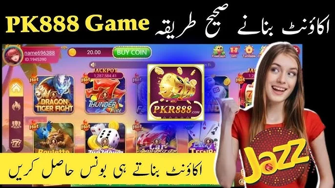 pkr-888-game