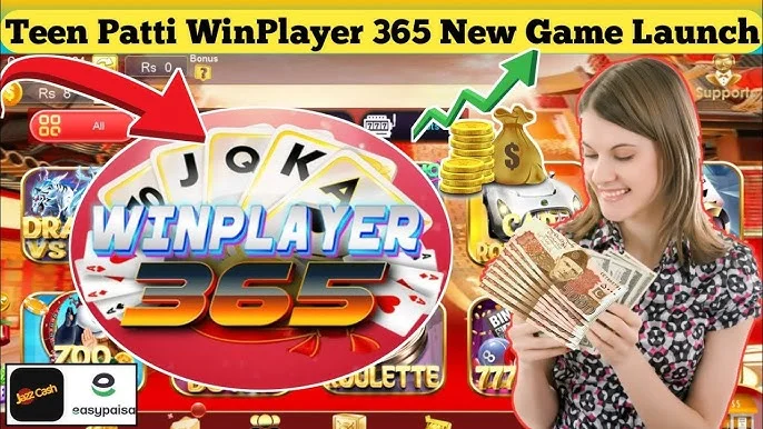 WinPlayer365